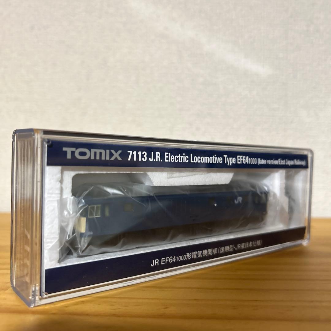 TOMIX 7113 EF64 後期型 JR東日本仕様① トミックス 7113 EF64-1000形 後期型・JR東日本仕様 | 鉄道模型