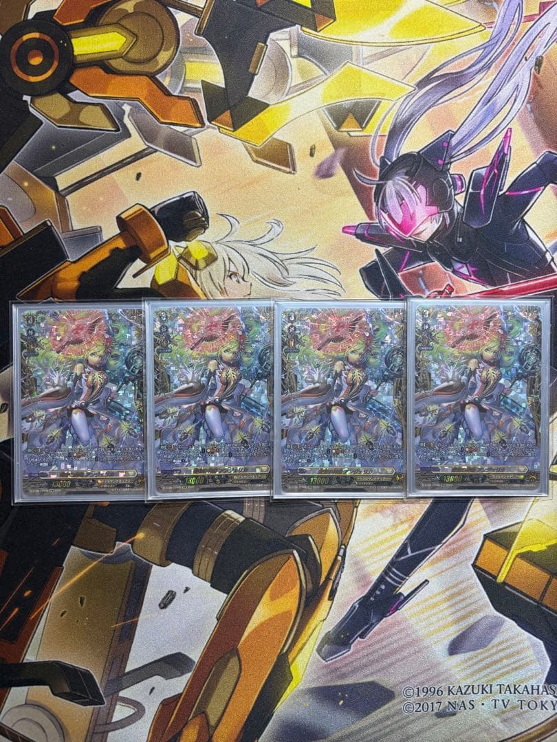 ヴァンガード　叡智の神器　アンジェリカ　FFR ミネルヴァ　デッキパーツ 状態A-〕叡智の神器アンジェリカ【RRR】{V-SS10/015}《ジェネシス》