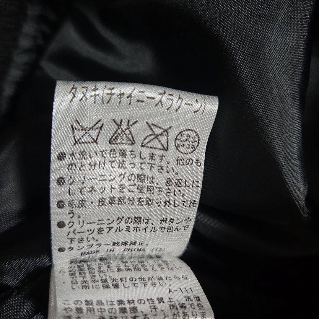 y2k スライ SLY ヒョウ柄 モッズコート リアルファー 平成ギャル N3B