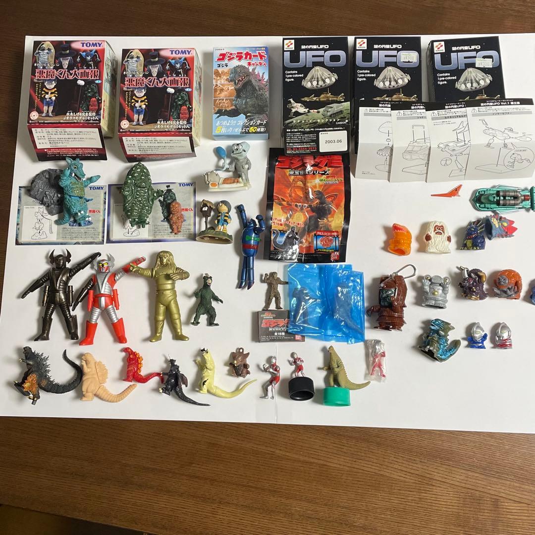 特撮 怪獣 食玩 ジャンク ハンパ物 ゴジラ ウルトラマン 悪魔くん UFO
