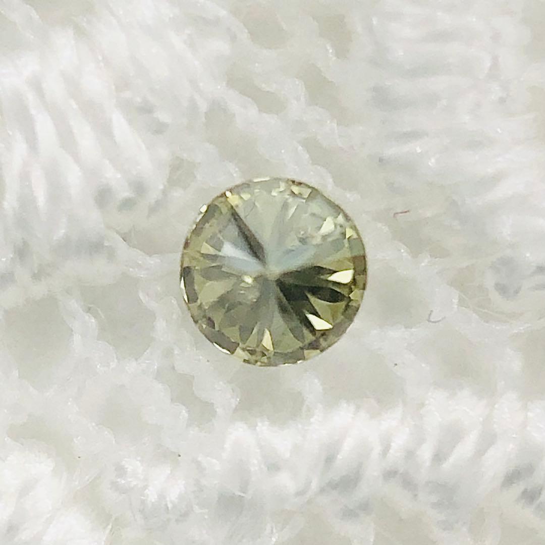 0.032ct Fancy Gray Green SI-2 カメレオンダイヤ