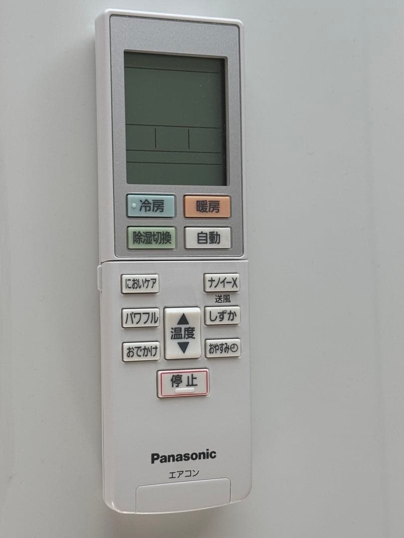 さくら様 専用 Panasonic CS-222DJRパナソニック Eolia - メルカリ