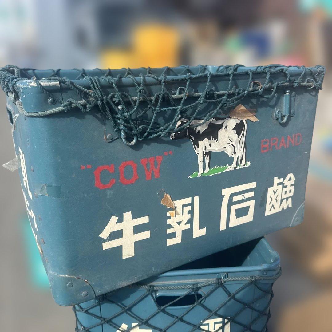 カ*シ様 アンティーク雑貨　昭和レトロ　ぼて箱　牛乳石鹸 牛乳石鹸 ボテ箱 昭和レトロ アンティーク 【公式通販】