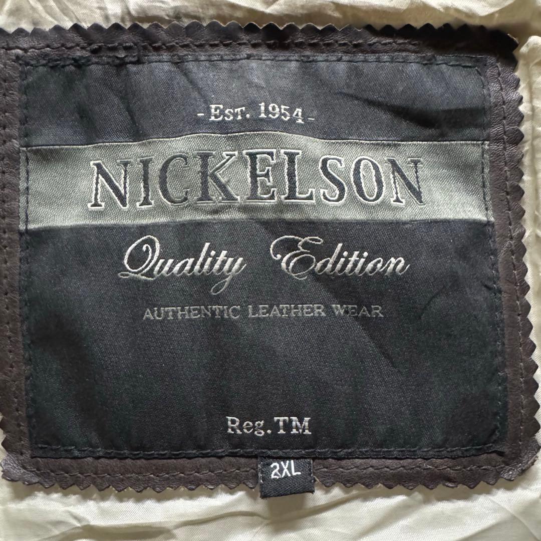 90s vintage】フライトジャケット n2b 3L レザー 短丈 Y2K - メルカリ