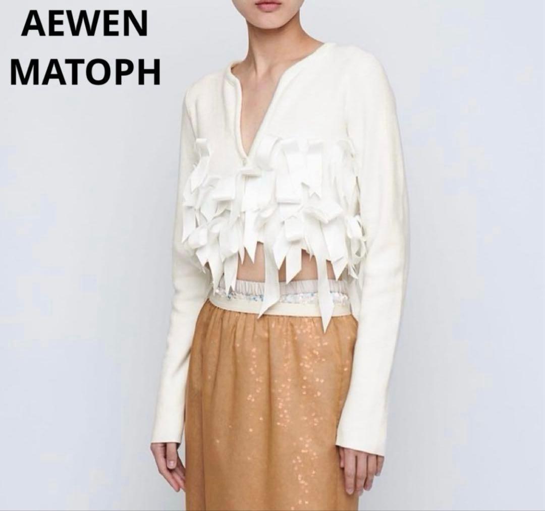 AEWEN MATOPH 25ssコットンカシミヤニットリボン AEWEN MATOPH（イウエン マトフ） ニット セーター 「AEWEN MATOPH