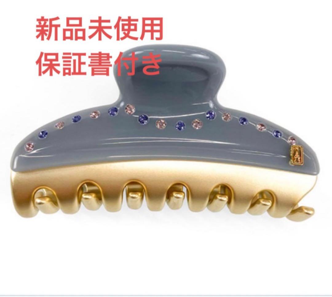 モネ蓮華のとき ALEXANDRE DE PARIS ヴァンドームクリップ - メルカリ