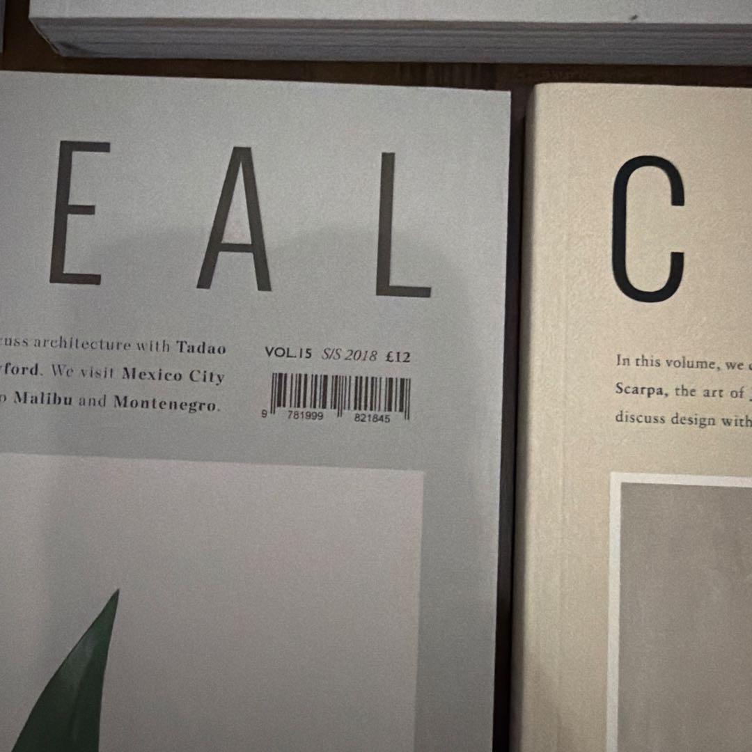 【バラ売りOK】CEREAL 雑誌セット VOL.13-20 ※17以外