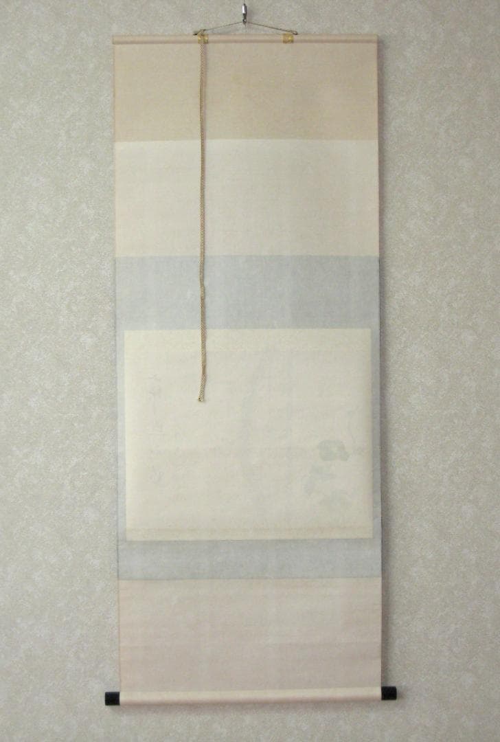 真筆】茶掛 寂然不動 朝顔画賛◇大徳寺 塔頭高桐院 松長剛山 共箱