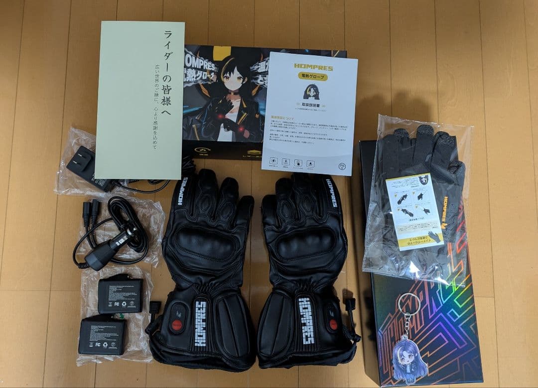 ホンプレス　HOMPRES ブラック グローブ　XLサイズ Amazon.co.jp: Hompres 全体PU革電熱グローブ 11.1V両面全体発熱