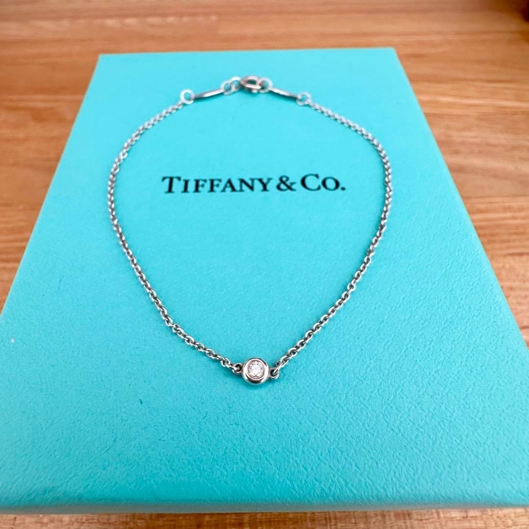 美品】ティファニー バイザヤード ブレスレット シルバー 925 ダイヤ