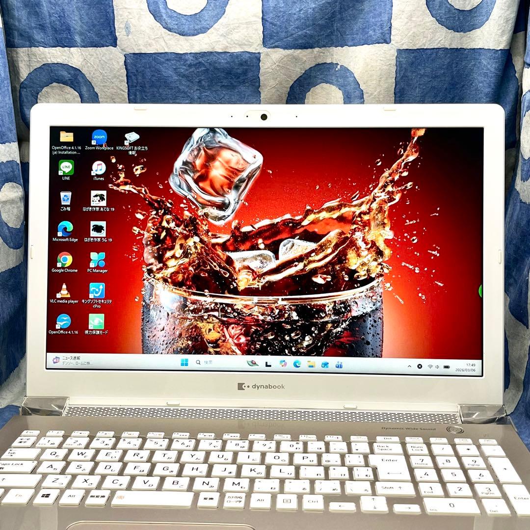 第8世代！快速SSD240GB☆美しいゴールドノートPC♪カメラ付き！Win11