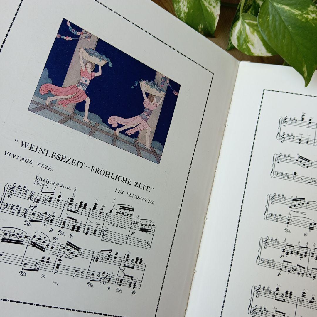 洋書古書1922年メッセージ 楽譜シューマン ルメール画集アンティーク