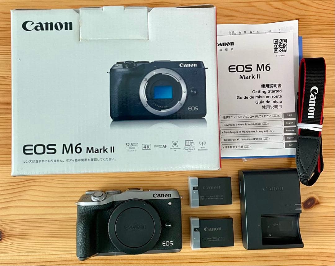 o*r様 Canon EOS M6 Mark II 本体 + 予備バッテリー1個 楽天市場】canon m6 バッテリー 純正の通販