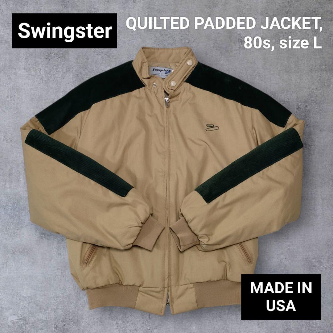 80s Swingster スウィングスター 中綿 ジャケット USA製 L USA製 80s SWINGSTER スウィングスター 中綿入り ナイロンジャケット