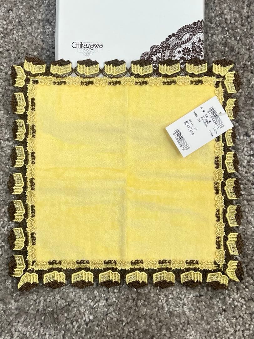 福砂屋×近沢レース店 コラボタオルハンカチ イエロー - メルカリ