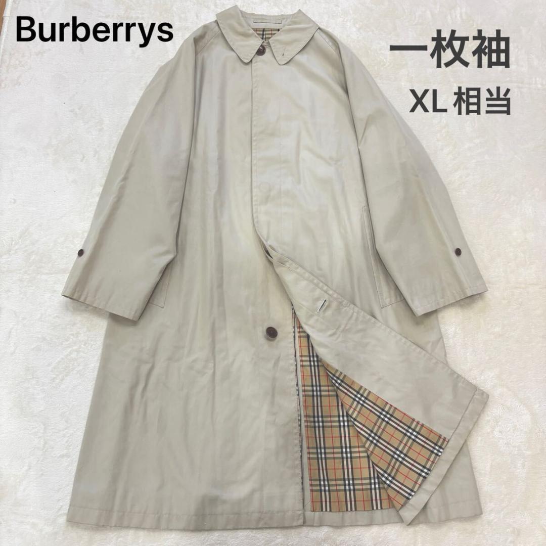 一枚袖 極美品バーバリーズステンカラーコートノバチェックXLベージュメンズ HYPERION”burberry twill soutien collar coat”入荷 | SECOURSのブログ