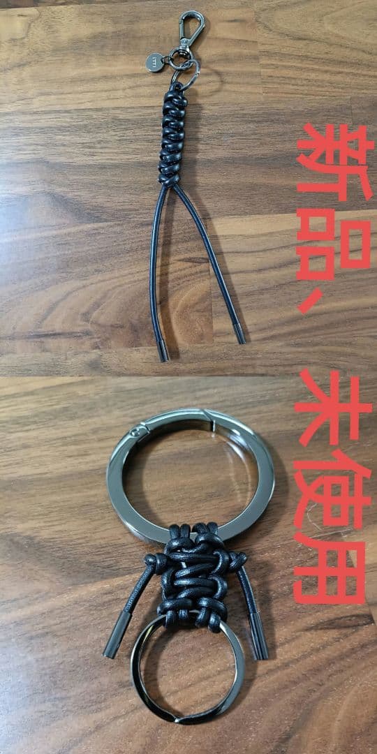 ITTI　イッチ 入手困難　新品　ブラックコレクション　チャーム　キーリング ITTI (イッチ) | CRISTY KNOTMAN RING / 21Q3-4 (クリスティノットマン