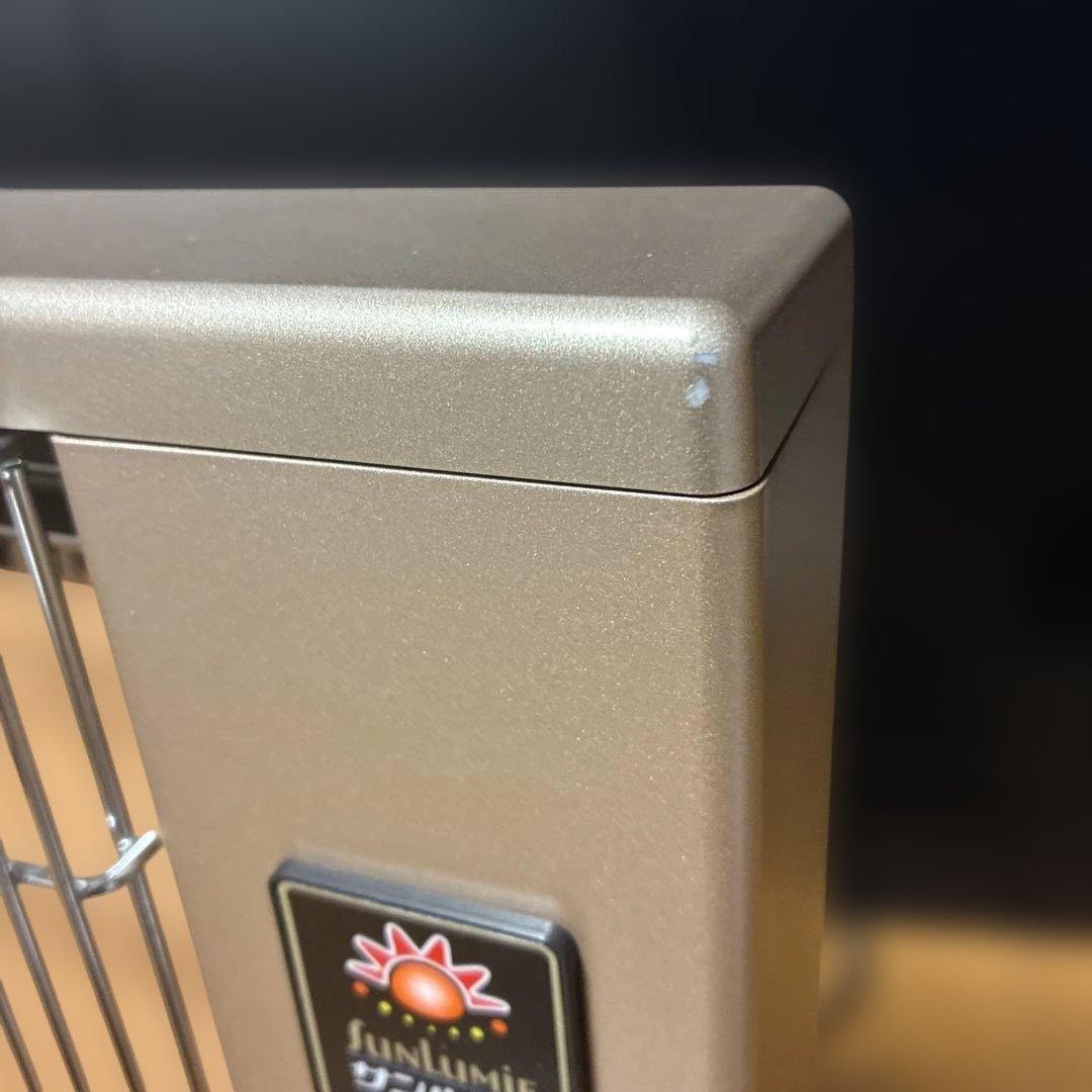 サンルミエ エクセラ7 遠赤外線暖房器 E800LS U117427355 人