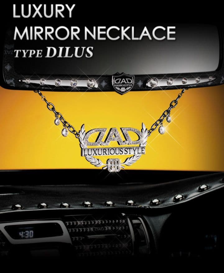DADギャルソン ラグジュアリー ミラーネックレス☆タイプ ディルス