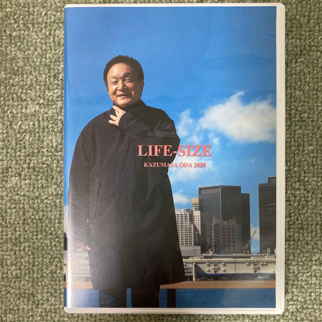 LIFE-SIZE KAZUMASA ODA 2020 - メルカリ