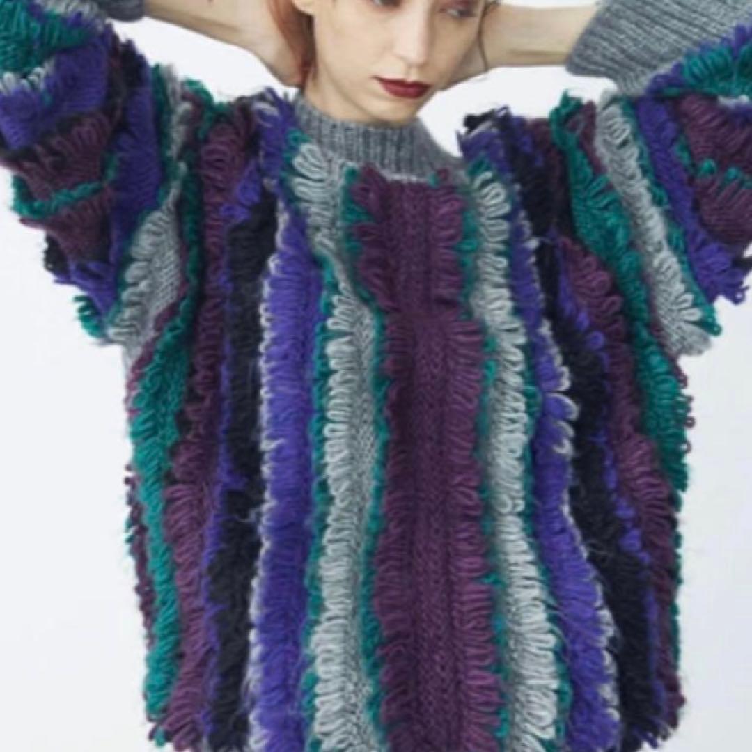 美品 アンスリード マルチカラーループニット セーター 定価4.6万