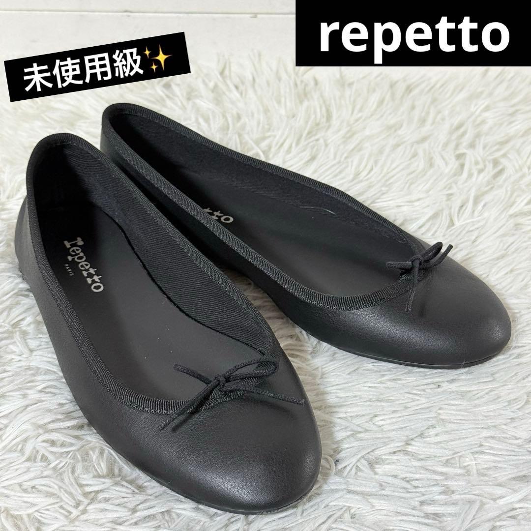 未使用級✨repetto レペット　リリ レザー　バレエシューズ　37 ブラック repetto（レペット） リル LILOUH バレエシューズ ダンスシューズ
