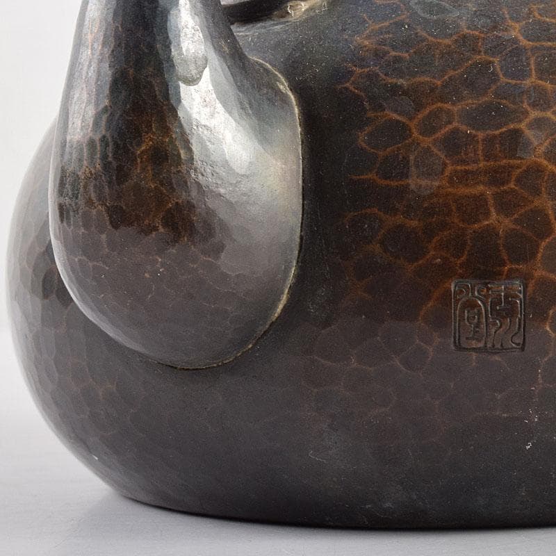 煎茶道具 鎚起銅器 玉川堂造 湯沸 薬缶 銅瓶 共箱 U R4898 - メルカリ