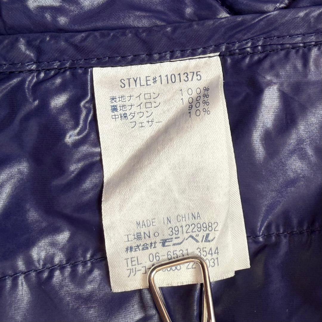 美品】モンベル U.L. ダウンジャケット レディース M ネイビー 収納袋