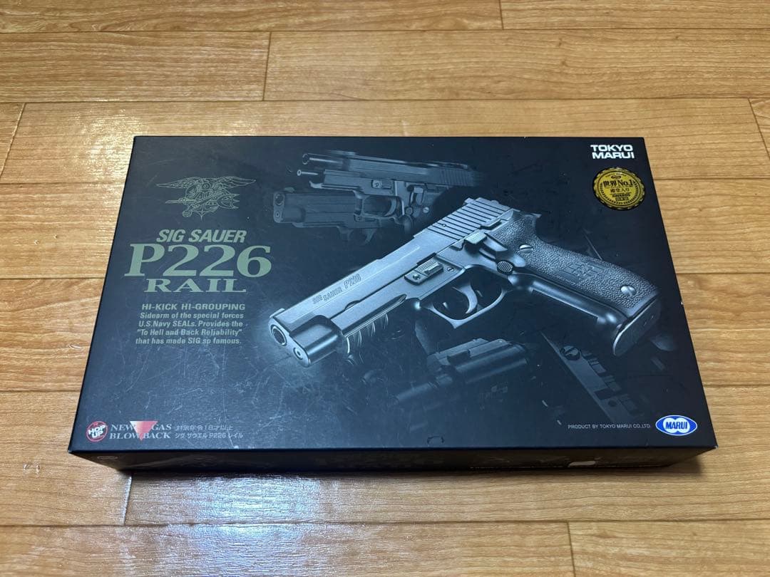 SIG SAUER P226 RAIL ガスガン 楽天市場】東京マルイ ガスブローバック ガスガン SIG P226 RAIL