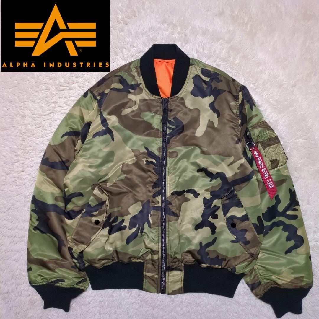 希少3L極美品！ALPHAINDUSTRIES リバーシブルMA-1 カモフラ - メルカリ