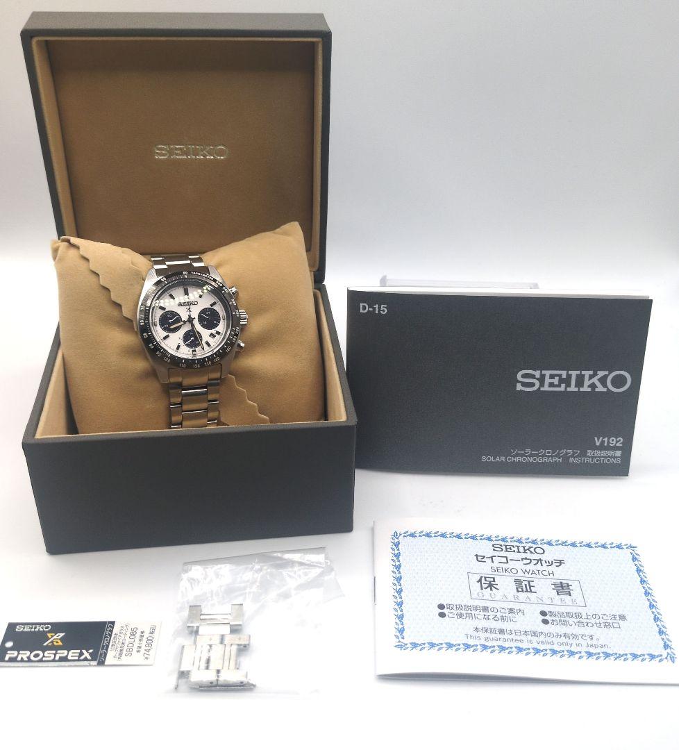 SEIKO PROSPEX プロスペックス SBDL085 ソーラー パンダ PROSPEX セイコー プロスペックス メンズ ソーラー クロノグラフ