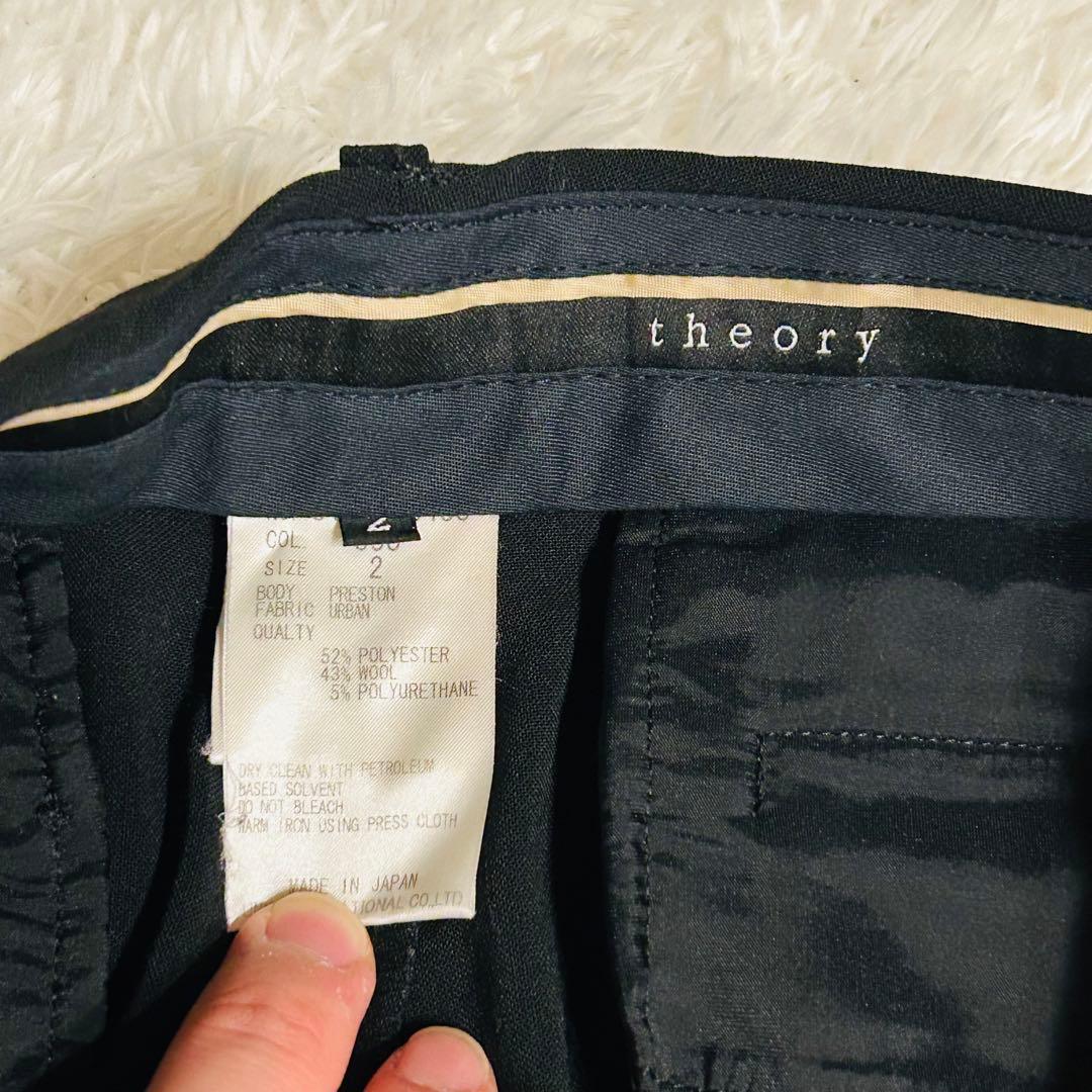 極美品】Theory セオリー スーツ セットアップ Jasper 黒 2 - メルカリ