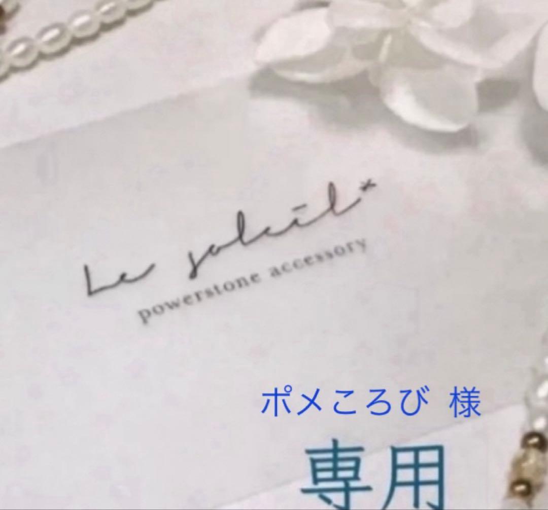 ポメころび◆スーパースイスブルートパーズ×ブルーダイヤイヤリング 11月誕生石 スイスブルートパーズ(ペアシェイプ) K10 イヤリング