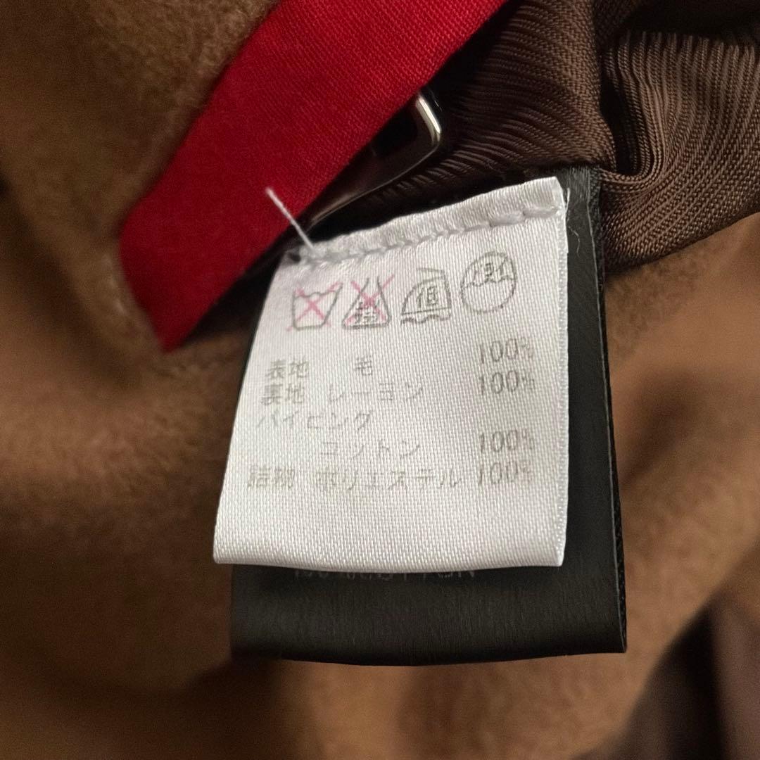 美品✨】SEALUP GEVOVA メルトン ロングPコート 名作 48 - メルカリ