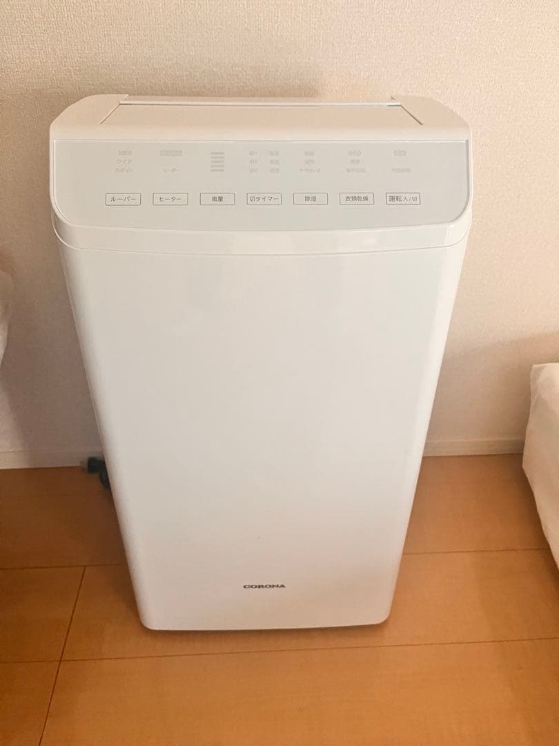除湿機 ホワイト　CD-WH1823(W) 812f74d41c7740046aa85ca2158d82