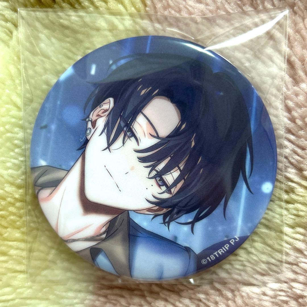 エイトリ キャラバッジコレクション 叢雲添 - メルカリ