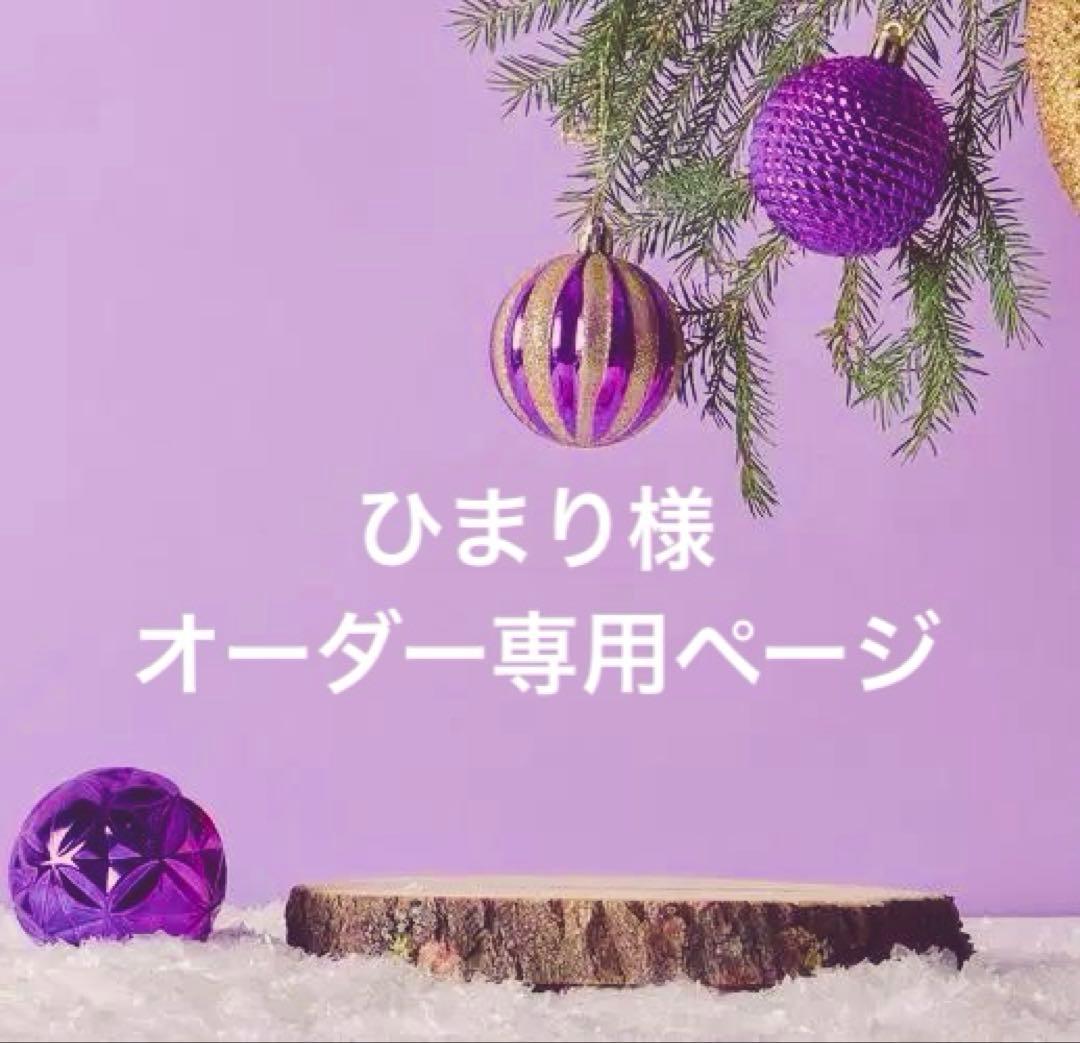 ♡ ツイード風　お座りぬい服　猫耳　10cm♡ ⑧ピンク、水色合計2点 おすわりぬい服 ぬい服 ハンドメイド 10cm にじぱぺ 水色 フリル