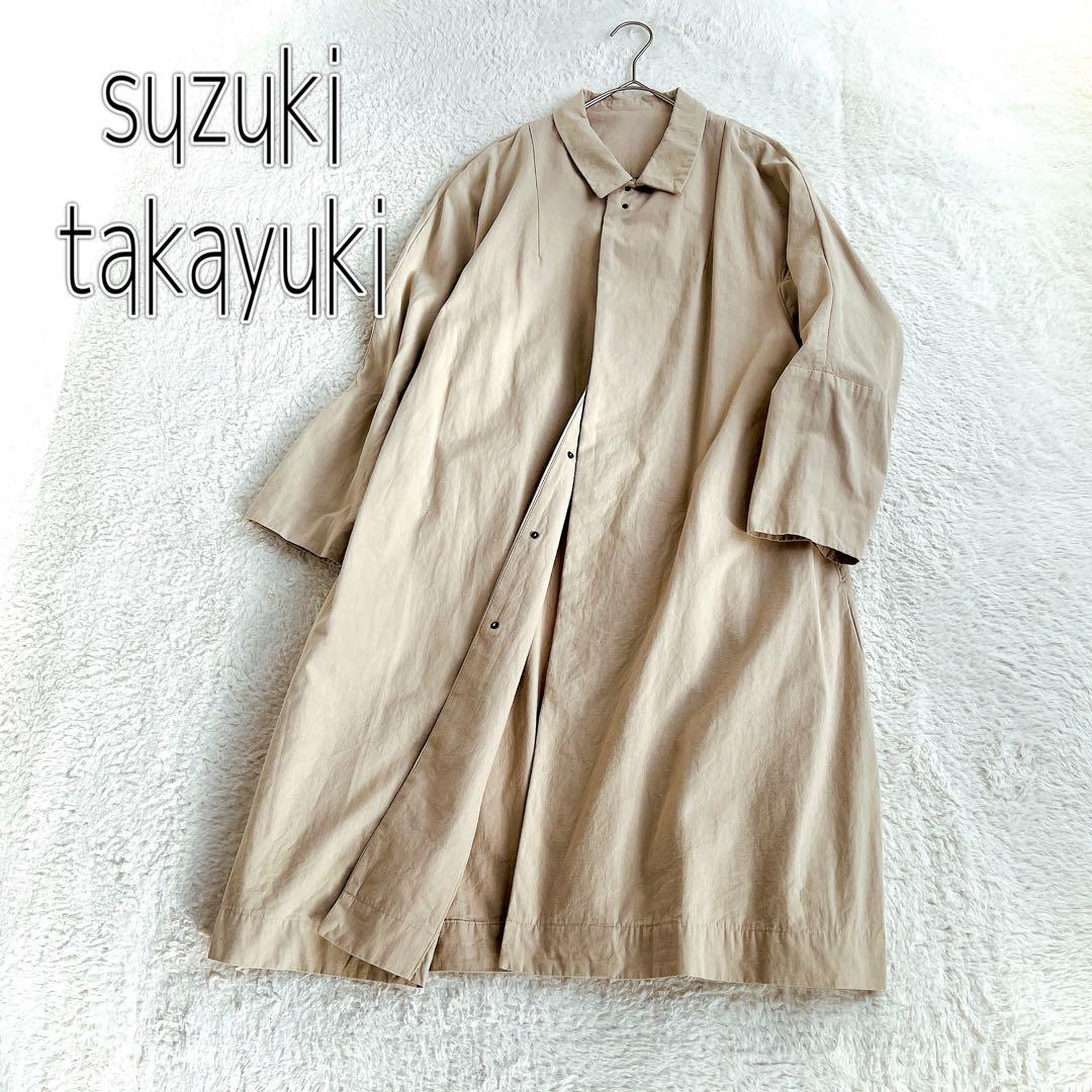 【suzuki takayuki】比翼仕立ステンカラーコート　ベージュ【日本製】 suzuki takayuki（スズキタカユキ） ステンカラーコート コート