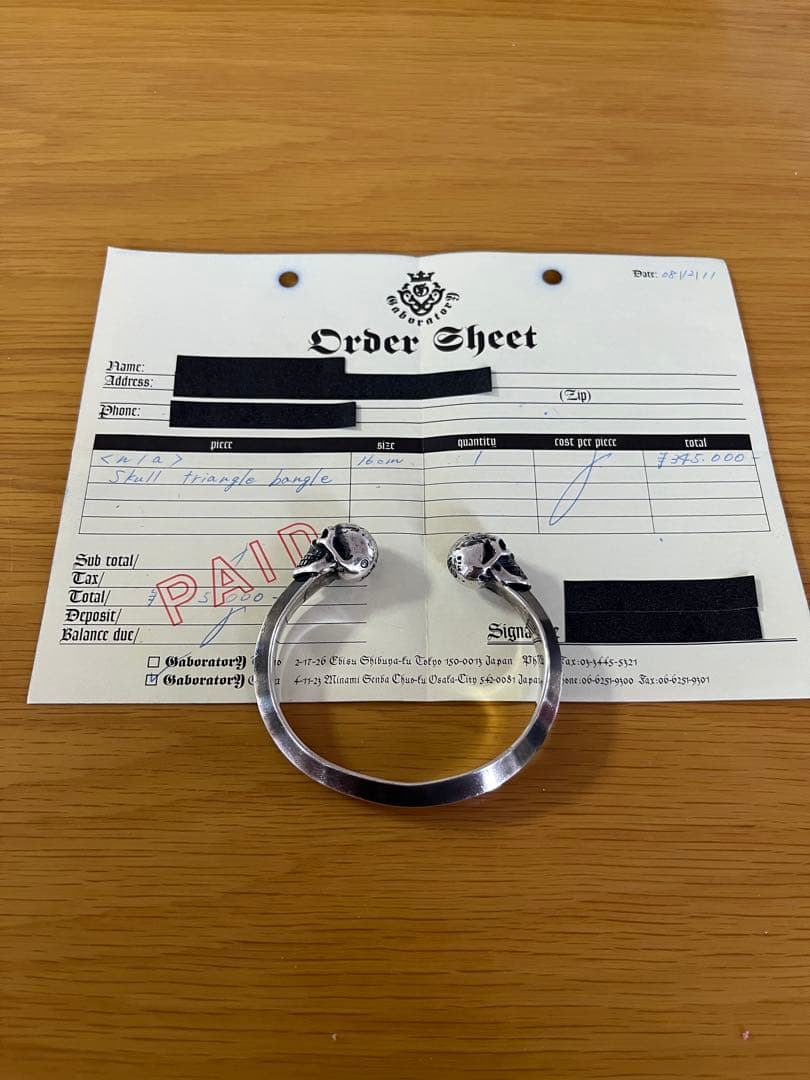 【正規店オーダー】Gaboratory スカルトライアングルバングル ガボラトリー,ガボール/Gaboratory】スカルトライアングル バングル