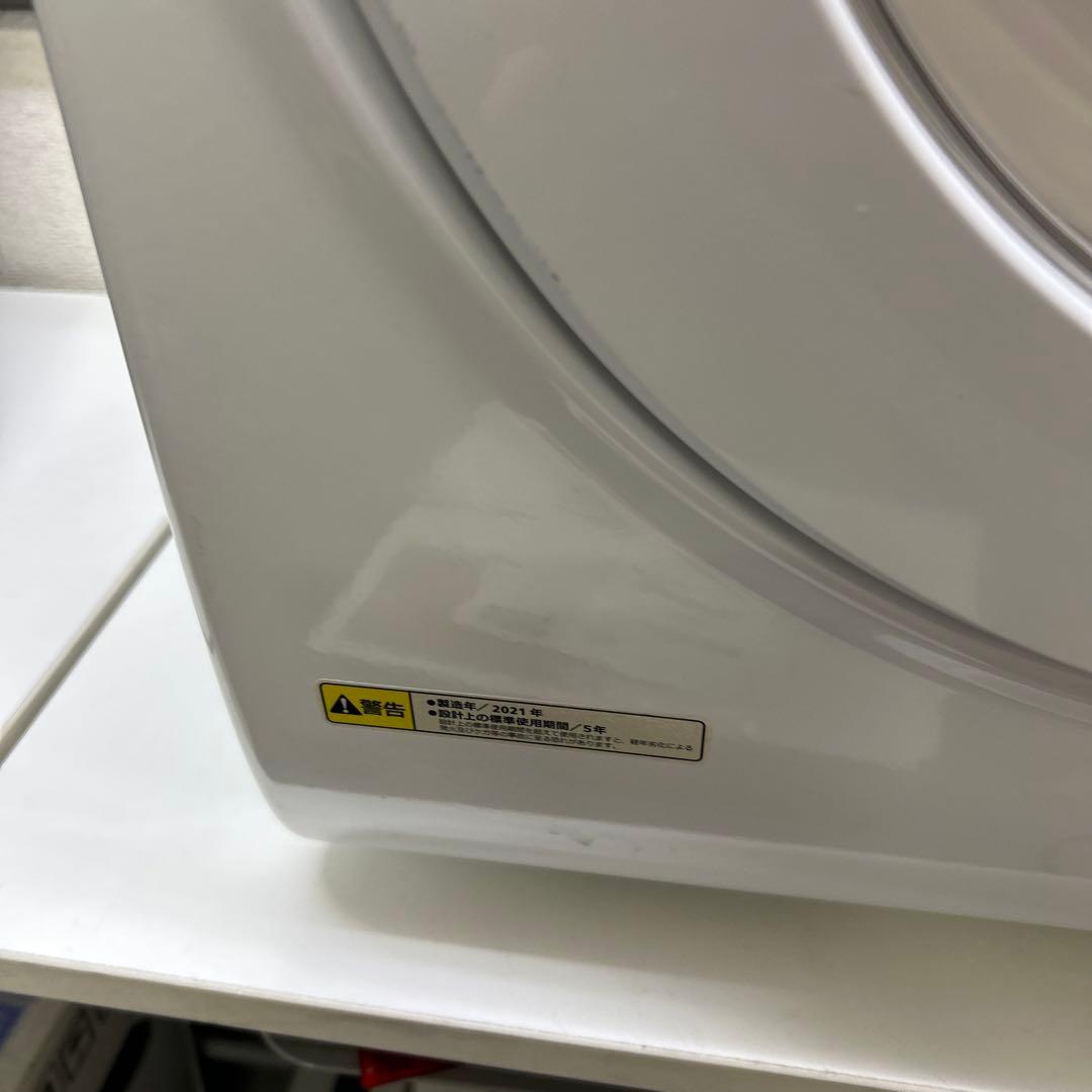 ALUMIS アルミス 家庭用 小型 衣類乾燥機 VS-H031 2.5kg