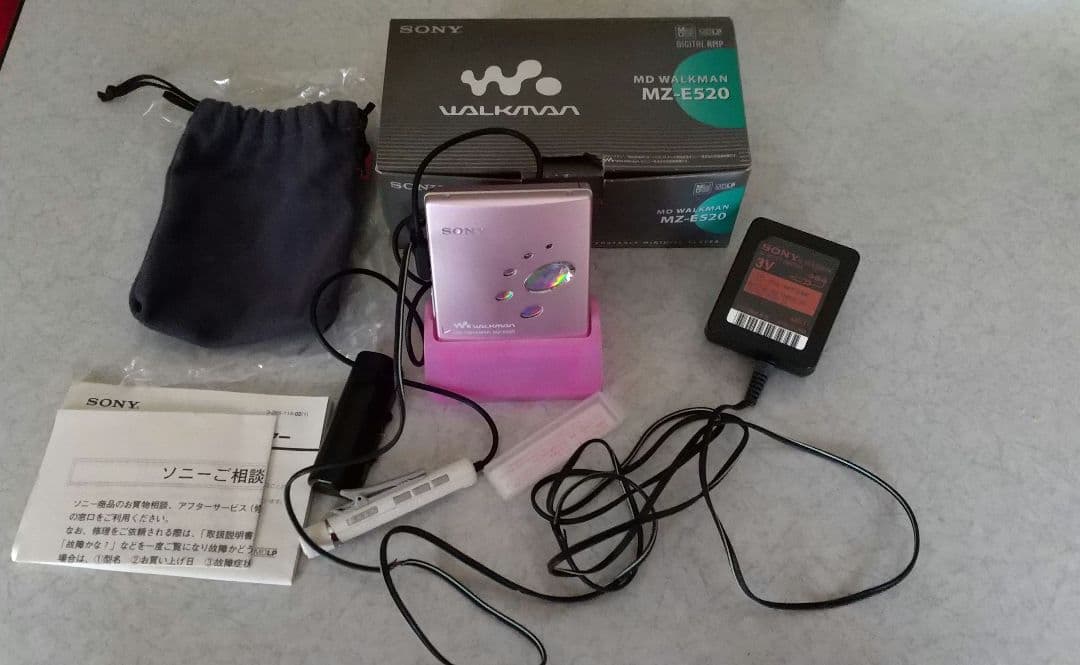 SONY ソニー MD ウォークマン ピンク ローズ MZ-E520P ジャンク - メルカリ