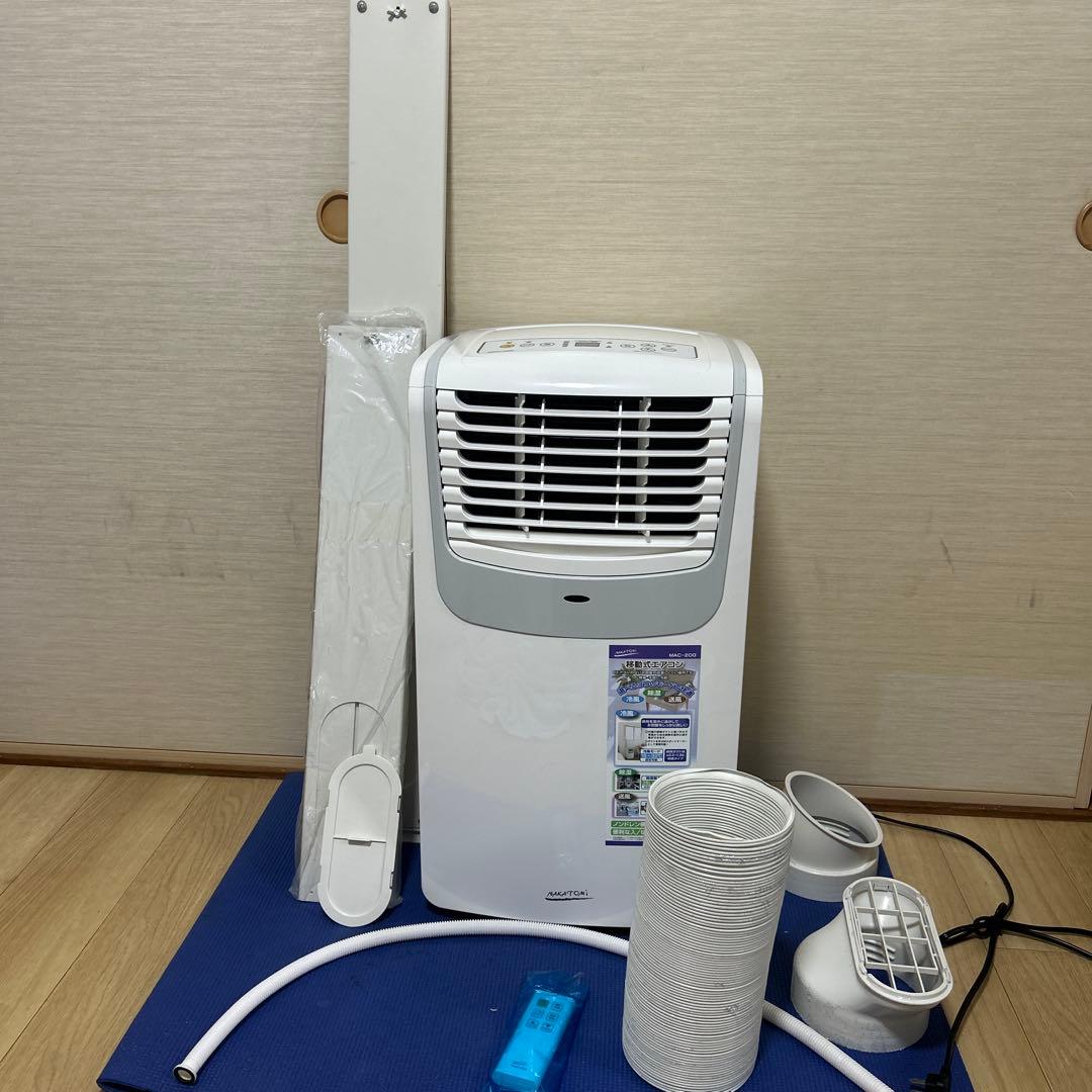 ナカトミ　スポットクーラー　2023年製 ユアサプライムス.com｜ナカトミ NAKATOMI 排熱ダクト付き スポット