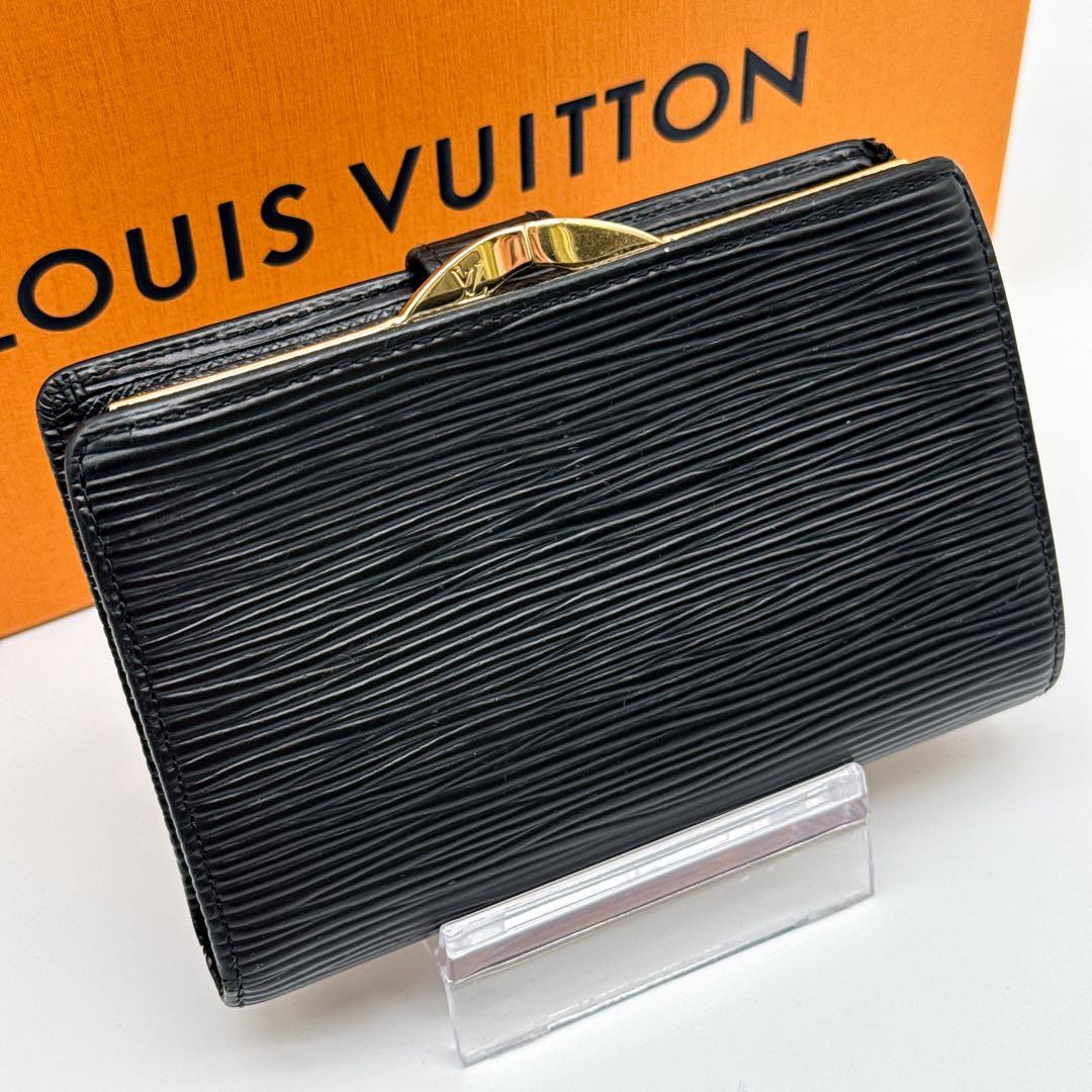 ルイヴィトン エピ ヴィエノワ 二つ折り 折り財布 がま口 ブラック 黒