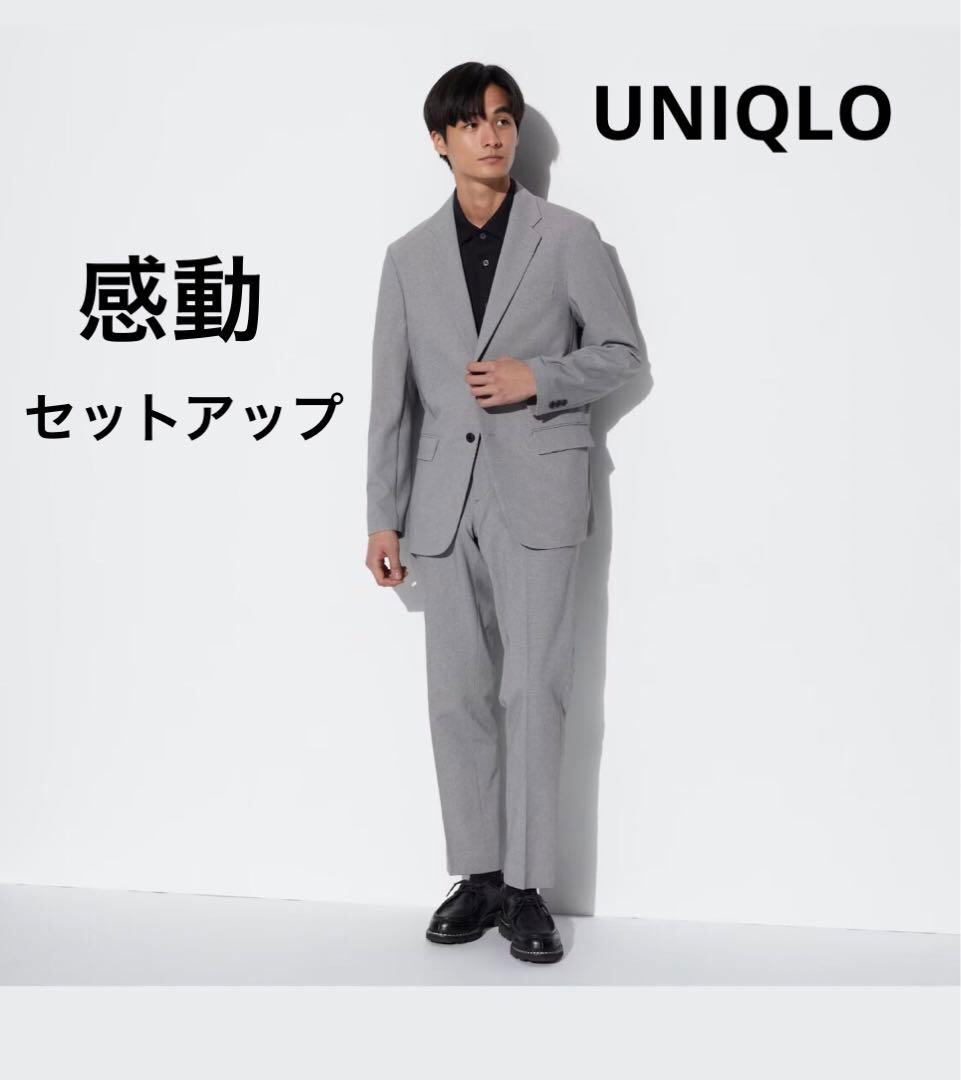 UNIQLO ユニクロ 感動ジャケット 感動パンツ セットアップ 千鳥格子柄