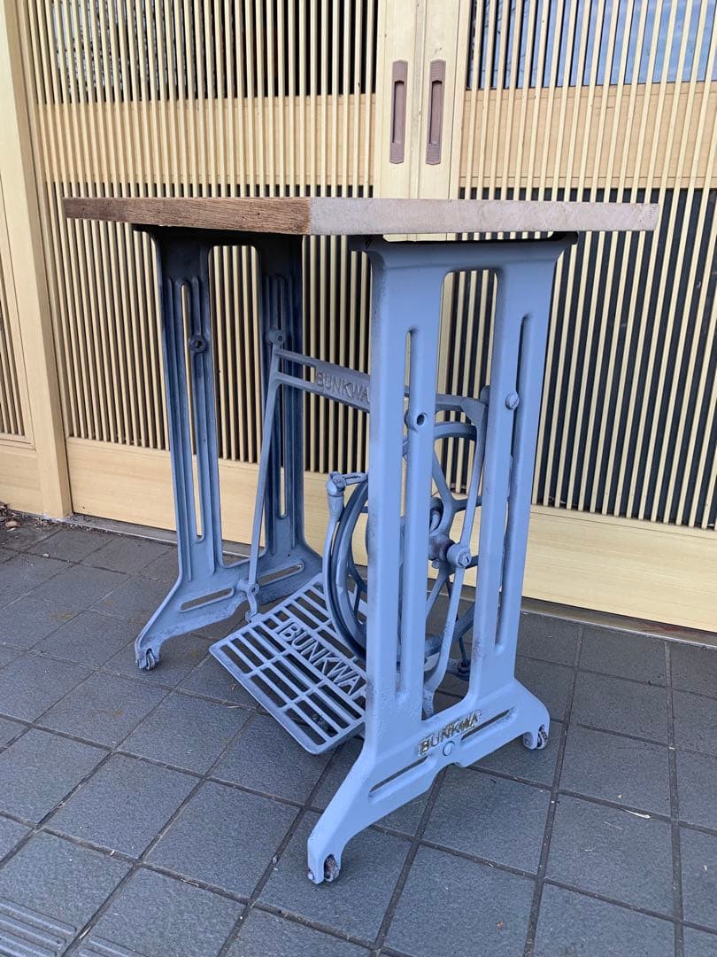 アンティーク ミシン脚テーブル　BUNKWA 足踏みミシン　鉄脚 足踏みミシン脚 テーブル 無垢材 天板 アイアン家具 アンティーク