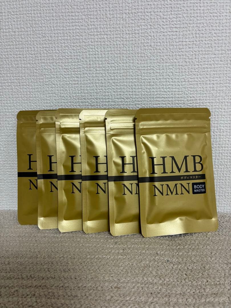 HMB NMN サプリメント 6袋セット - メルカリ