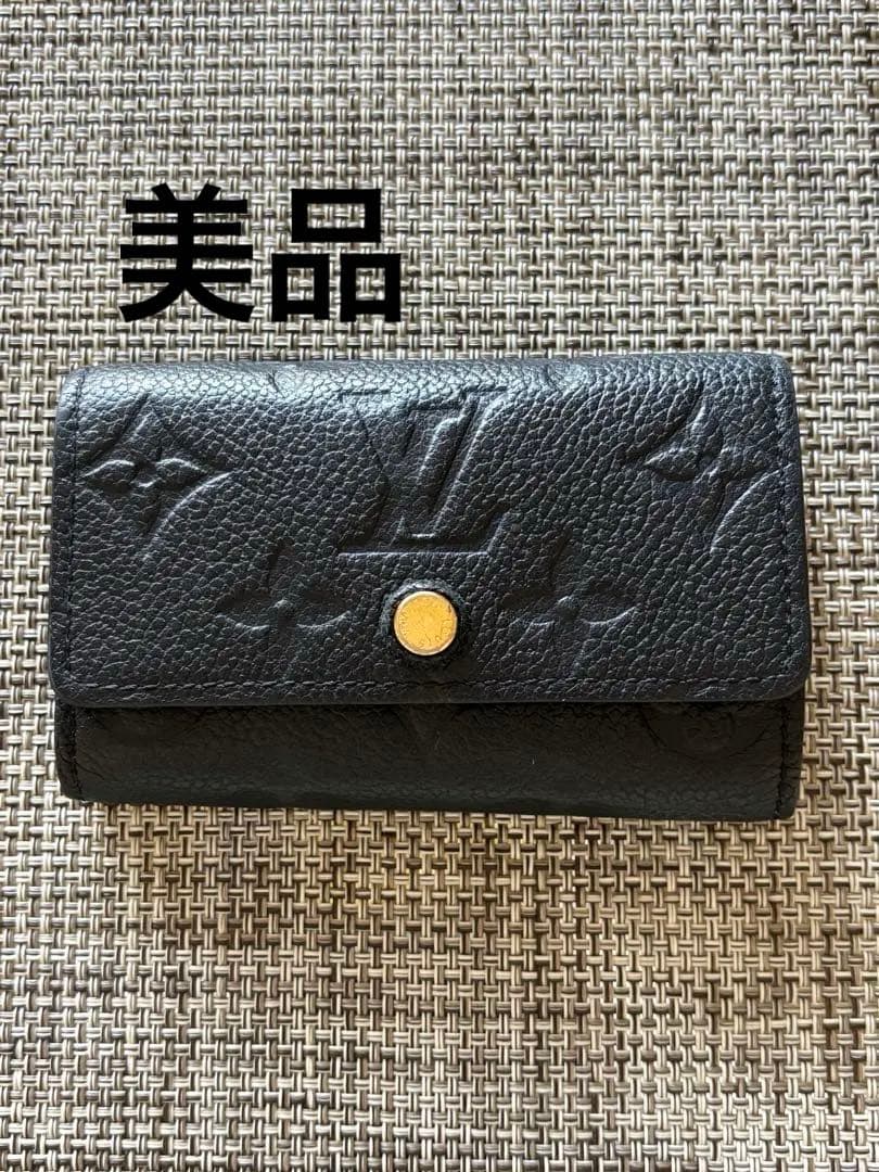 【⭐️限定値下げ】ルイヴィトン ミュルティクレ6モノグラム アンプラントキーケース LOUIS VUITTON（ルイ・ヴィトン） 【並行輸入品】ルイヴィトン キー