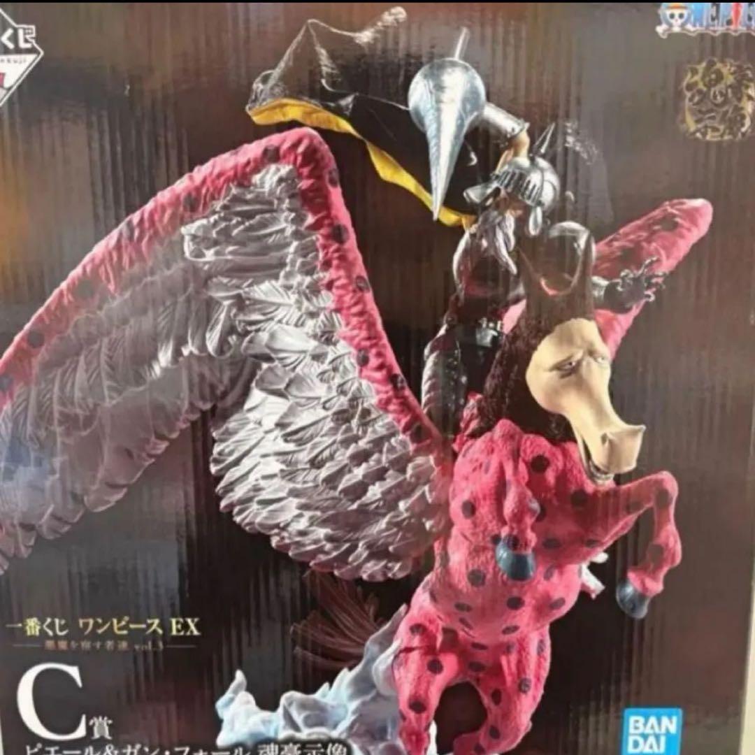 一番くじ 悪魔を宿す者達 C賞　ピエール&ガン・フォール　オマケ付き 一番くじ ワンピース EX 悪魔を宿す者 C賞 ピエール・ガンフォール