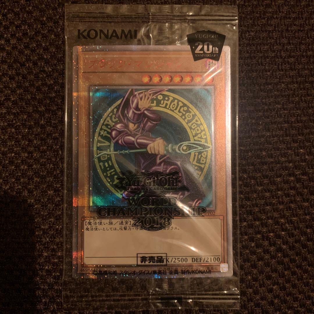 遊*ー様 【遊戯王】ブラック・マジシャン 20thシク 2018-JPP02 新 Amazon.co.jp: 遊戯王カード ブラック・マジシャン(20th シークレット