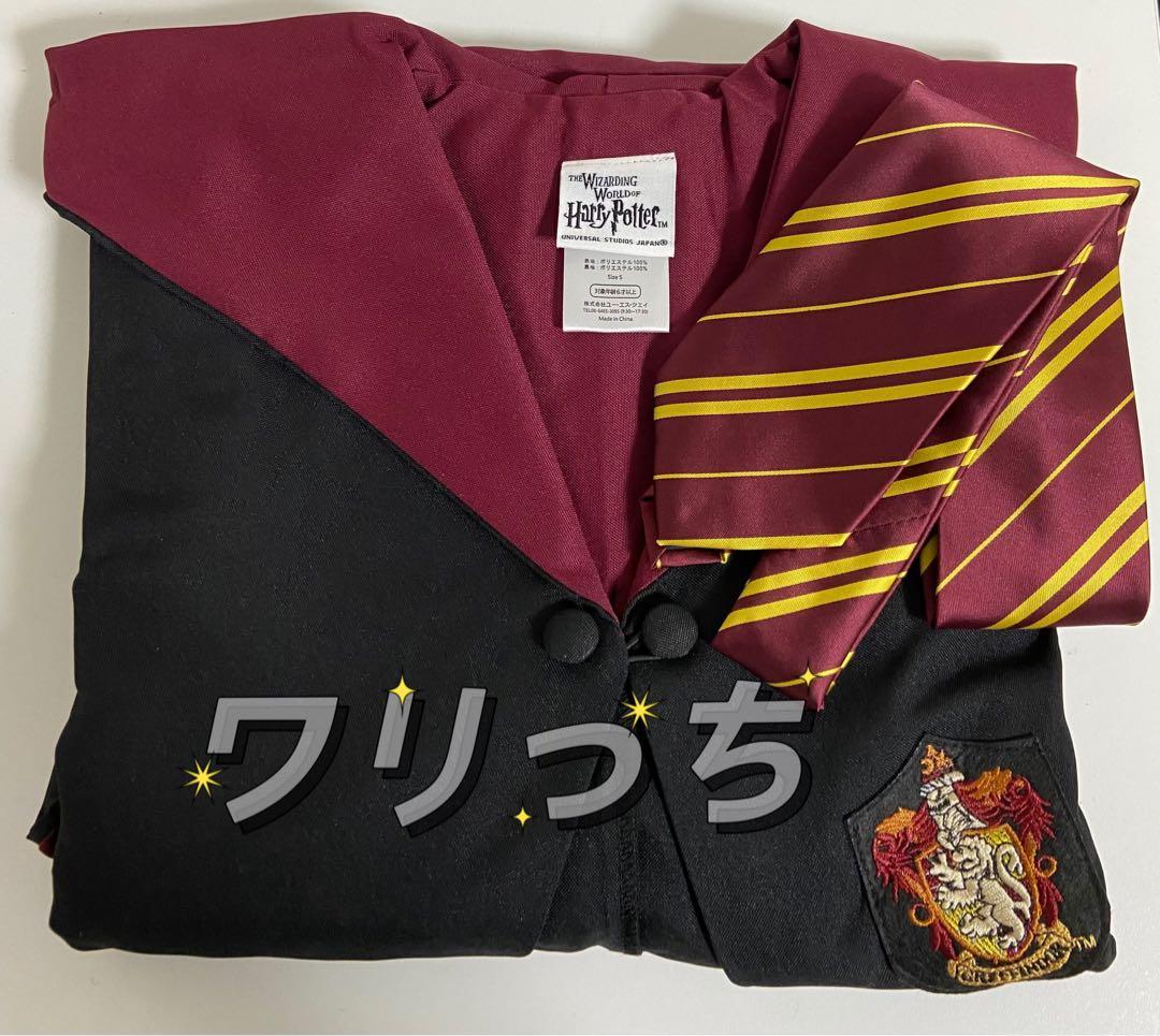 りんりん様 リクエスト 2点 まとめ商品 りんりん様 まとめ商品